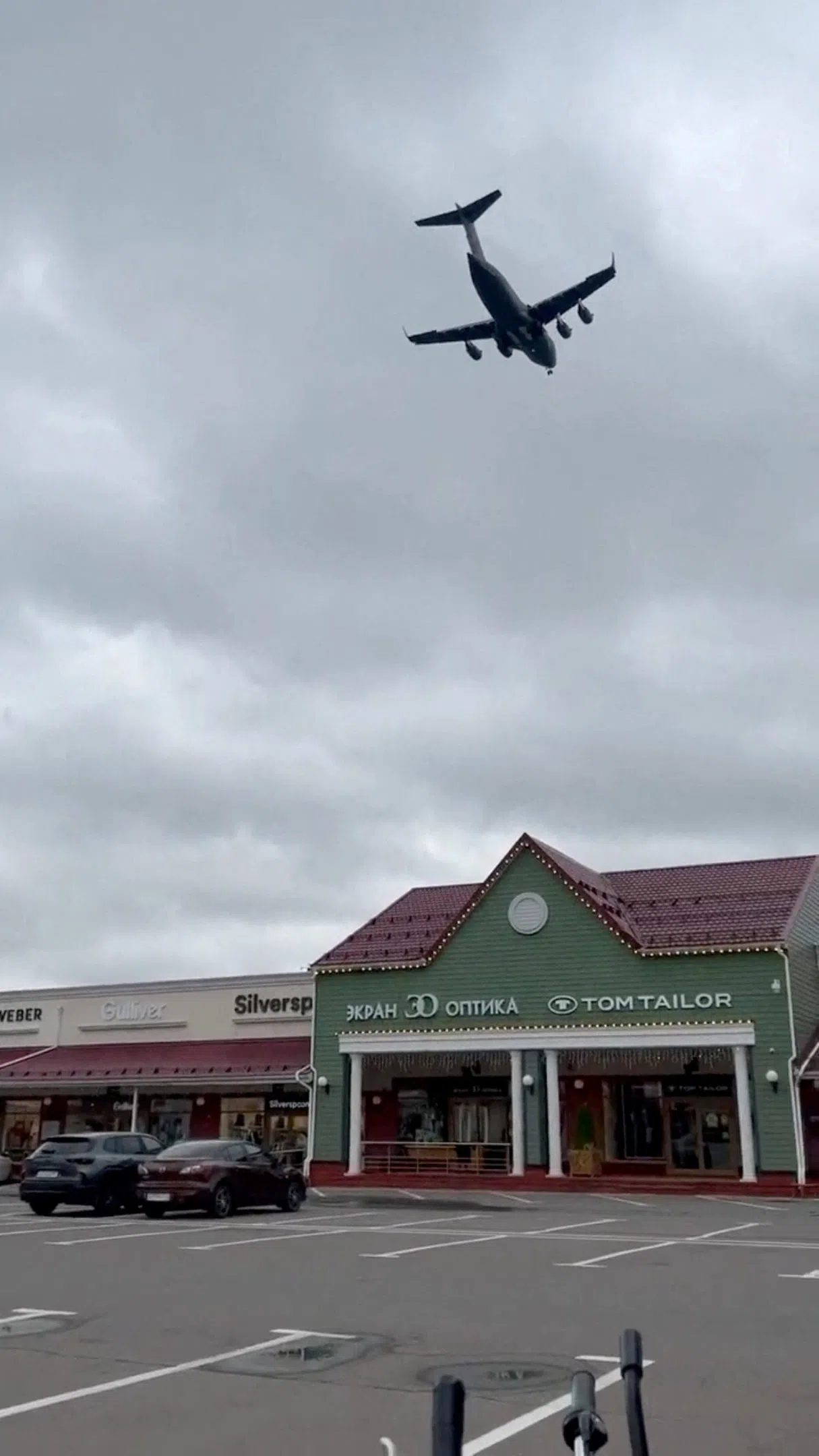 A US military transport plane approaching Moscow on Aug 25, in a screengrab from a social media video.