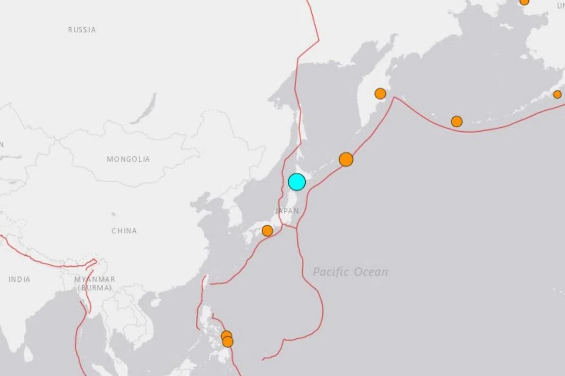 The quake hit Hokkaido island at 6.55pm local time. The Japan Meteorological Agency said there was no tsunami alert. 