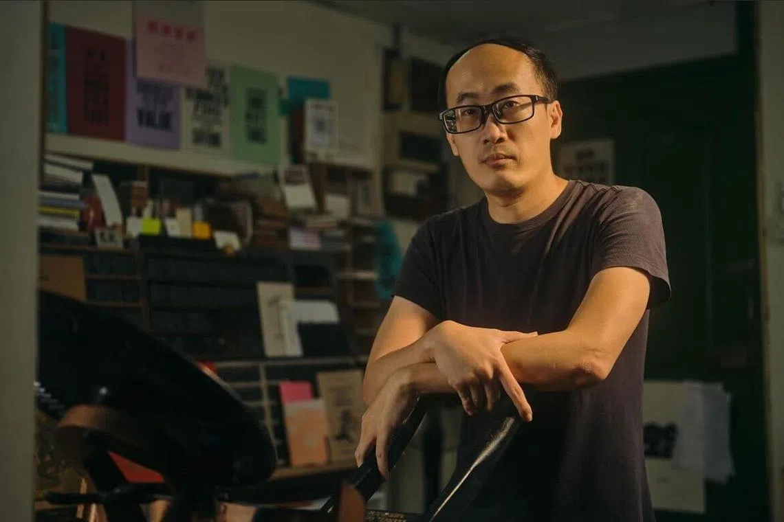 Mr Sun Yao Yu, 40, is closing his letterpress heritage studio Typesettingsg in June 2024 following a rent hike at its Geylang East Industrial Estate premise.