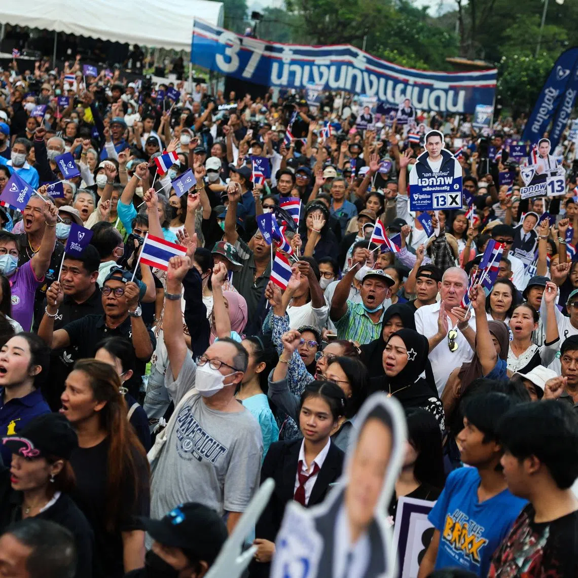 Supporters of Thailand's Bhumjaithai Party at a general election campaign rally on Jan 30.