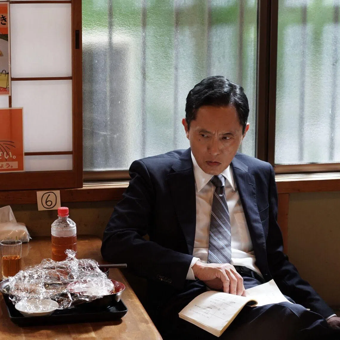 The Solitary Gourmet centres on fictional entrepreneur Goro Inogashira, played by actor Yutaka Matsushige.
