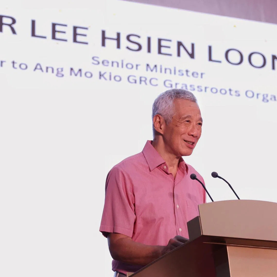 Senior Minister Lee Hsien Loong speaking at a National Day dinner in Serangoon on July 27.