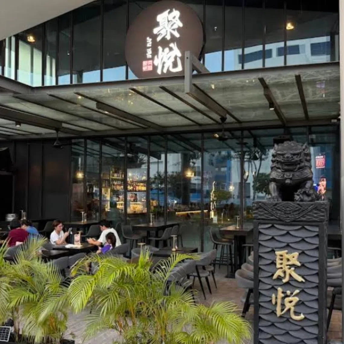 In a social media post on Dec 10, Jyu Yae Bistro - an eatery at Downtown East - claimed a customer had assaulted one of its employees.