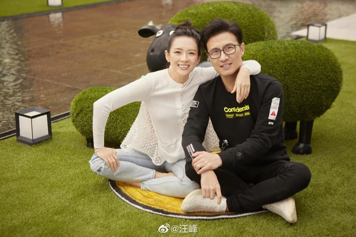 Zhang Ziyi and Wang Feng in a photo posted on social media in May 2020.