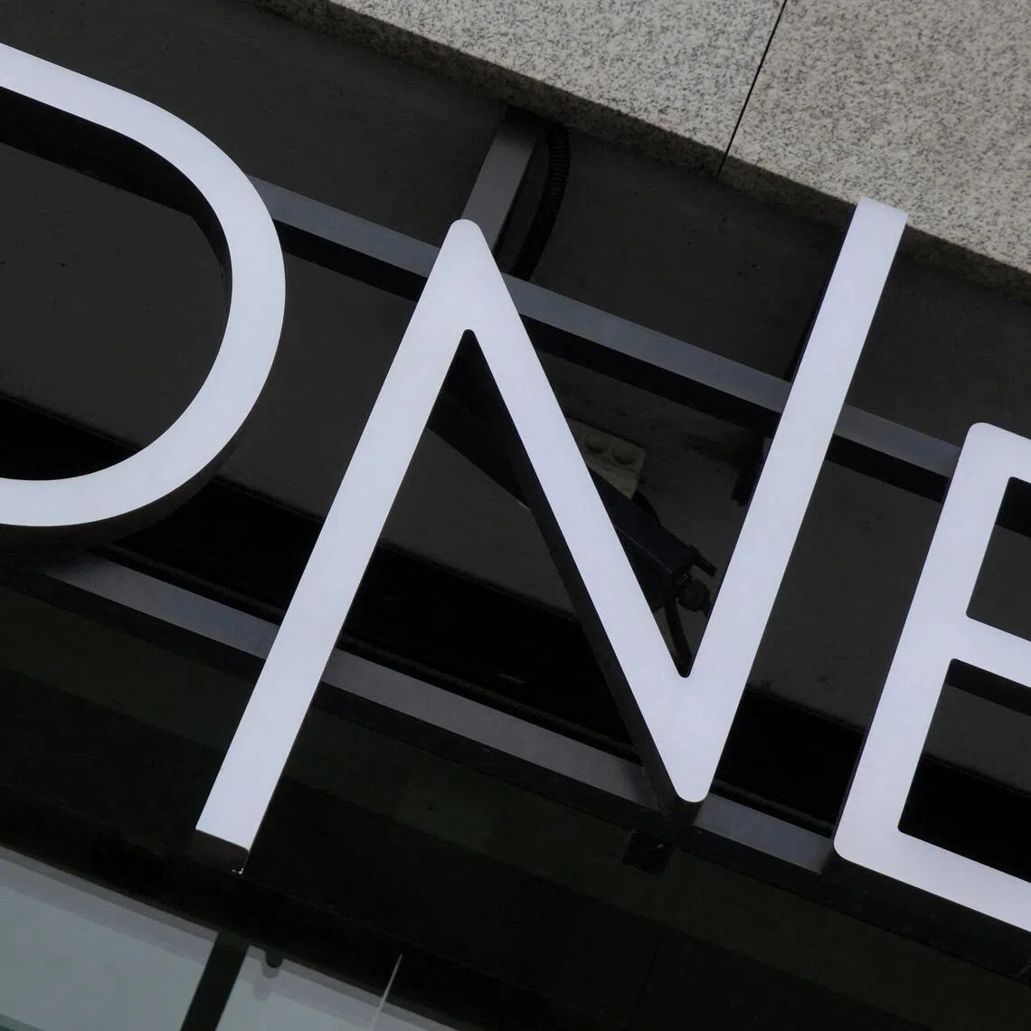 The Netherlands’ central bank said it had based its investigations on five client files.