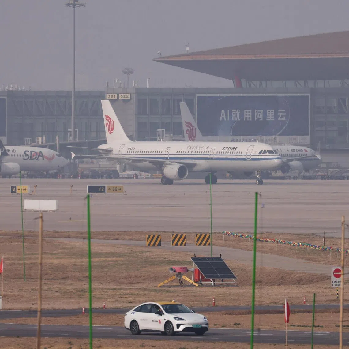 Several Chinese airlines, including national carrier Air China, have announced fuel surcharge hikes of nearly fivefold on domestic flights.