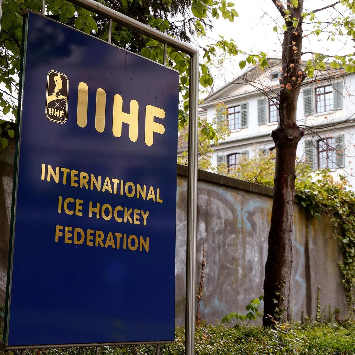 FILE PHOTO: The logo of the International Ice Hockey Federation (IIHF) is seen in front of its seat in Zurich, Switzerland April 26, 2016. REUTERS/Arnd Wiegmann/File Photo
