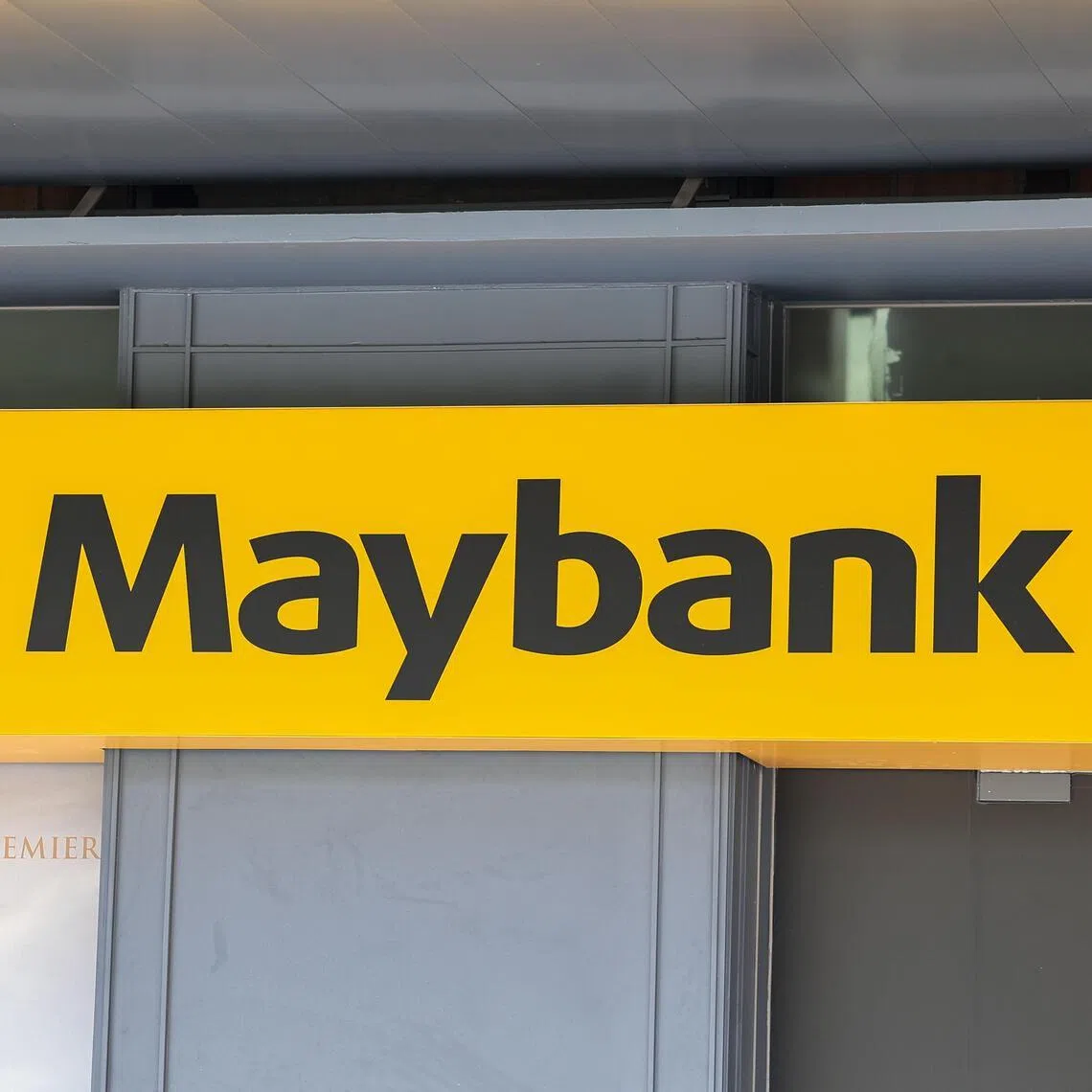 In the questioning of staff at Malaysia’s biggest bank, it is not clear if any wrongdoing has been established. Neither the company nor the bank has been accused of misconduct.