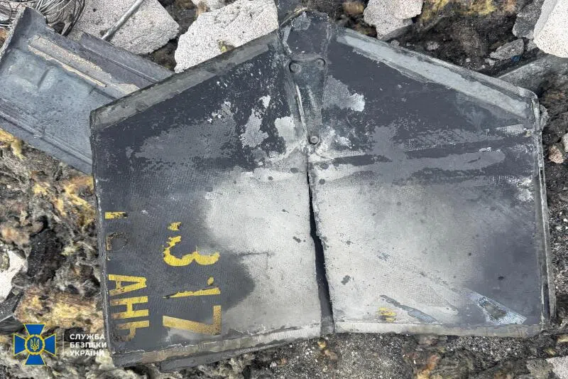 A fragment of a Russian drone that purportedly hit one of the buildings of the nuclear storage facility in the Chernobyl exclusion zone on June 7. 