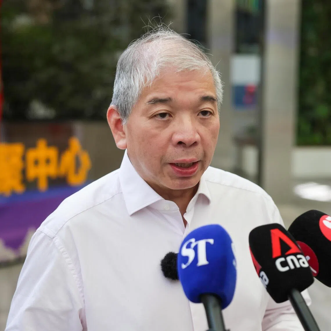 Mr Teo Siong Seng, who is chief executive of Singamas, was named as one of the individuals alleged to be involved in price fixing.