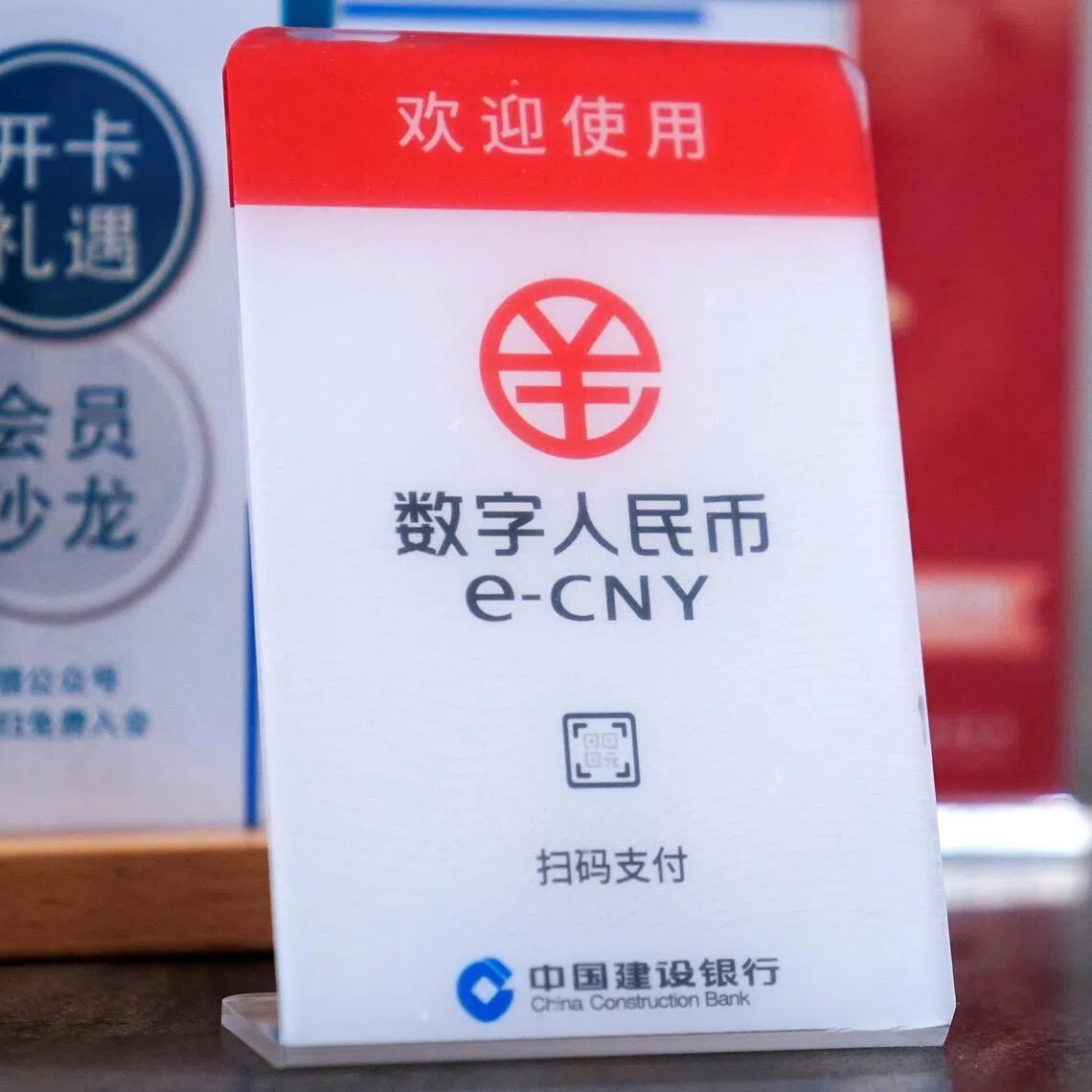  By offering interest similar to banks’ demand-deposit rates, Beijing is recasting the e-CNY from a cash-like instrument into something closer to a deposit. 