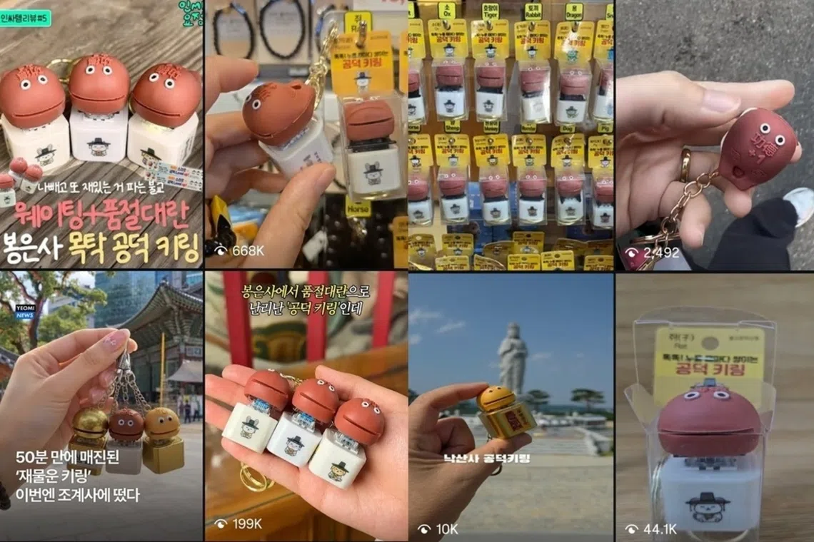 The product has a playful premise that has helped drive its popularity: Every press adds to your “gongdeok”, or Buddhist merit.