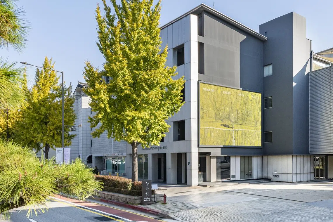 Gallery Hyundai is the longest-running contemporary art gallery in South Korea.