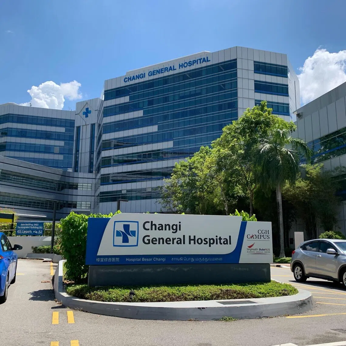 At 17th, Changi General Hospital was the highest placed Singapore hospital in Newsweek’s World Best Smart Hospitals 2027.