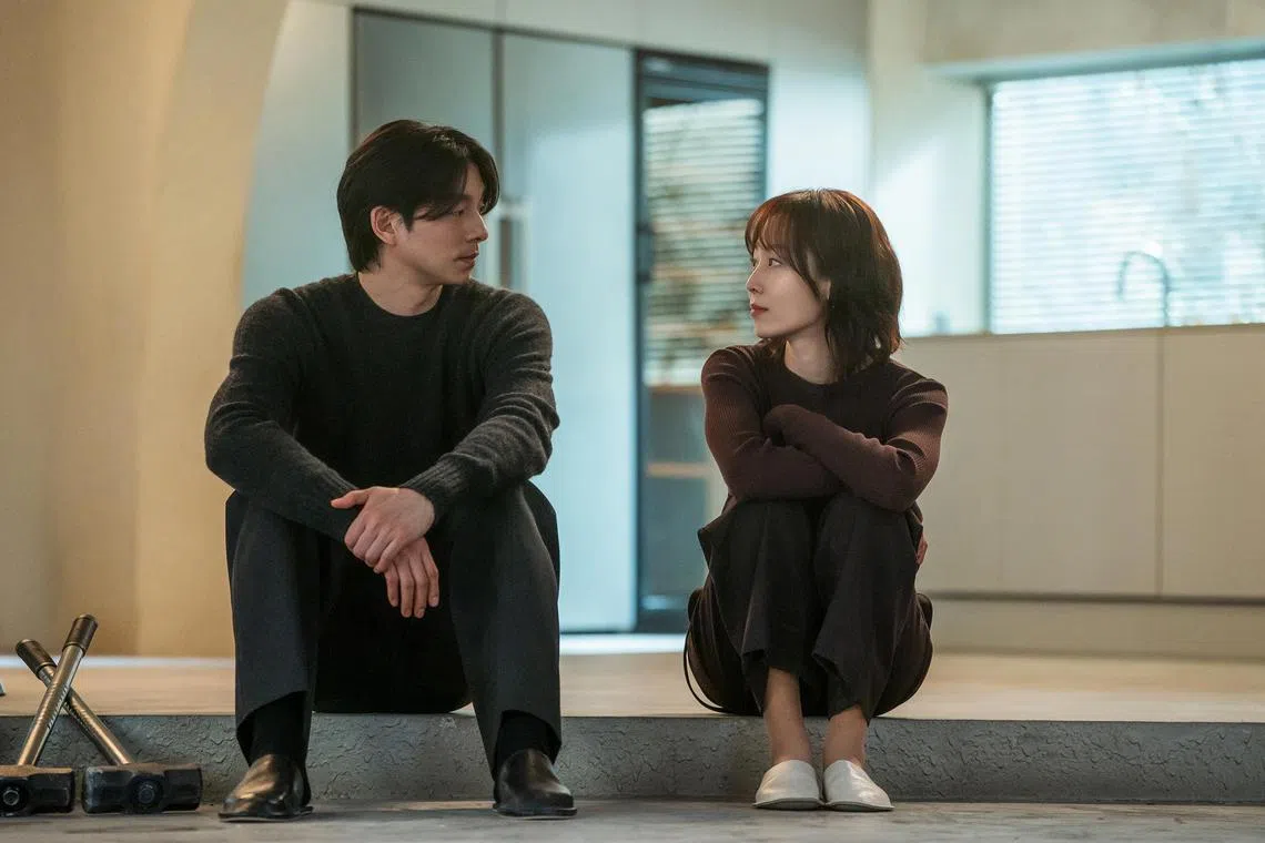 The Trunk, starring Gong Yoo (left) and Seo Hyun-jin.