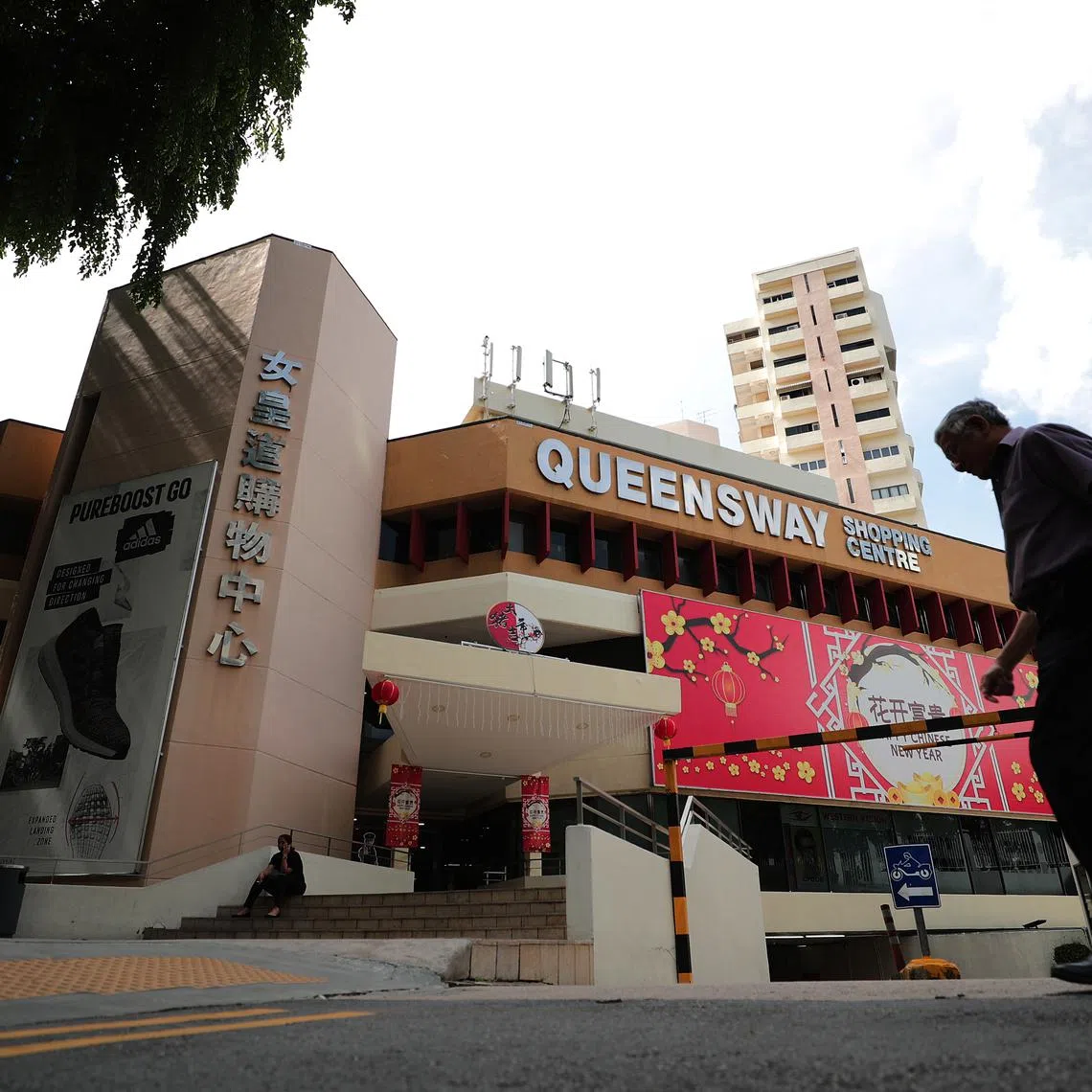 The sports retail disruption has been particularly harsh on Queensway, which took a big hit when Sportslink shuttered in 2020 after financial woes forced it into liquidation. 