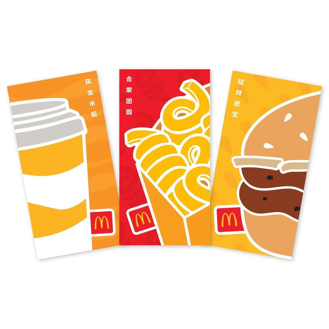 McDonald’s red packets.