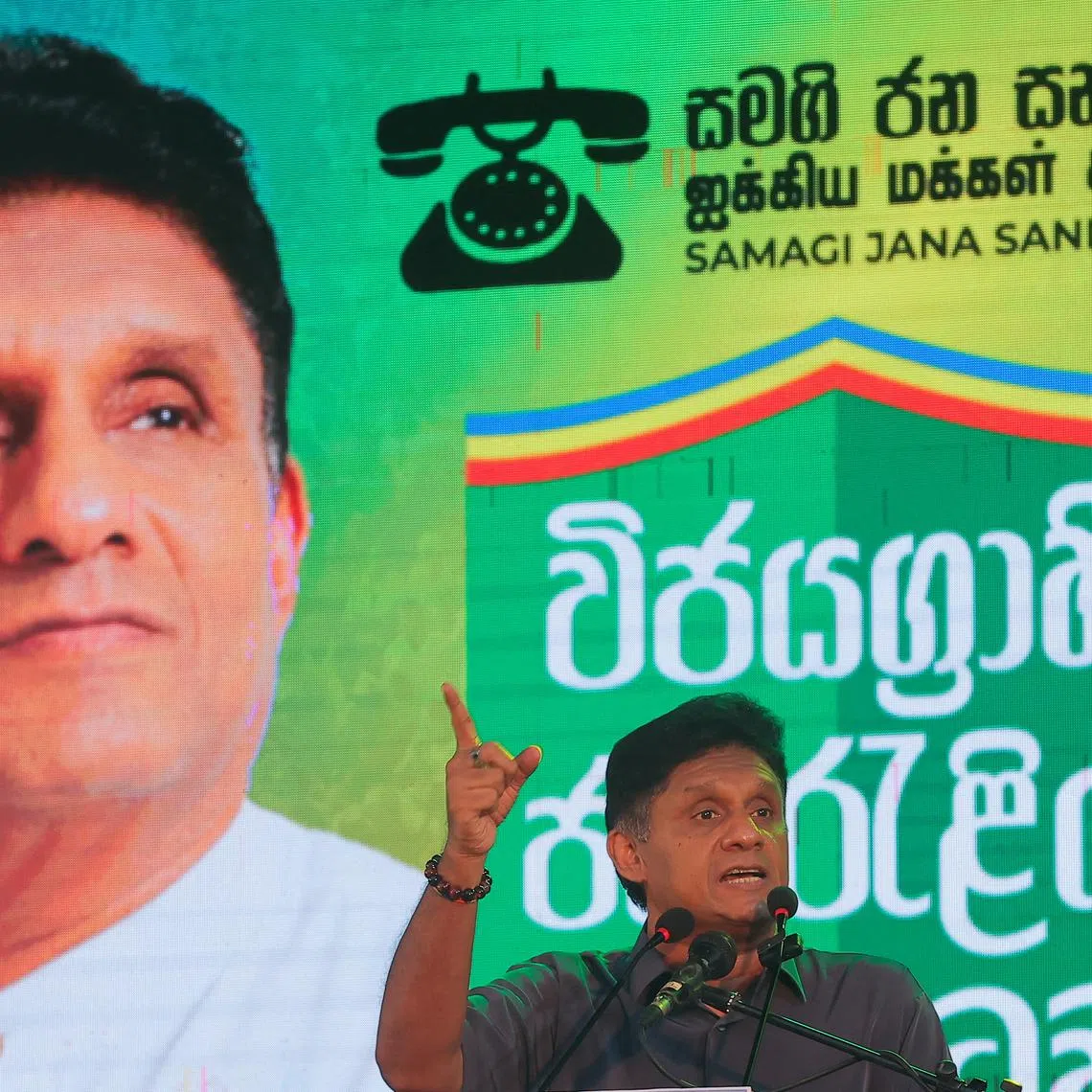 Sajith Premadasa, leader of the Samagi Jana Balawegaya party, addresses his supporters at an election campaign rally for the upcoming presidential election, scheduled for September 21, in Colombo, Sri Lanka August 22, 2024. REUTERS/Dinuka Liyanawatte/ File Photo