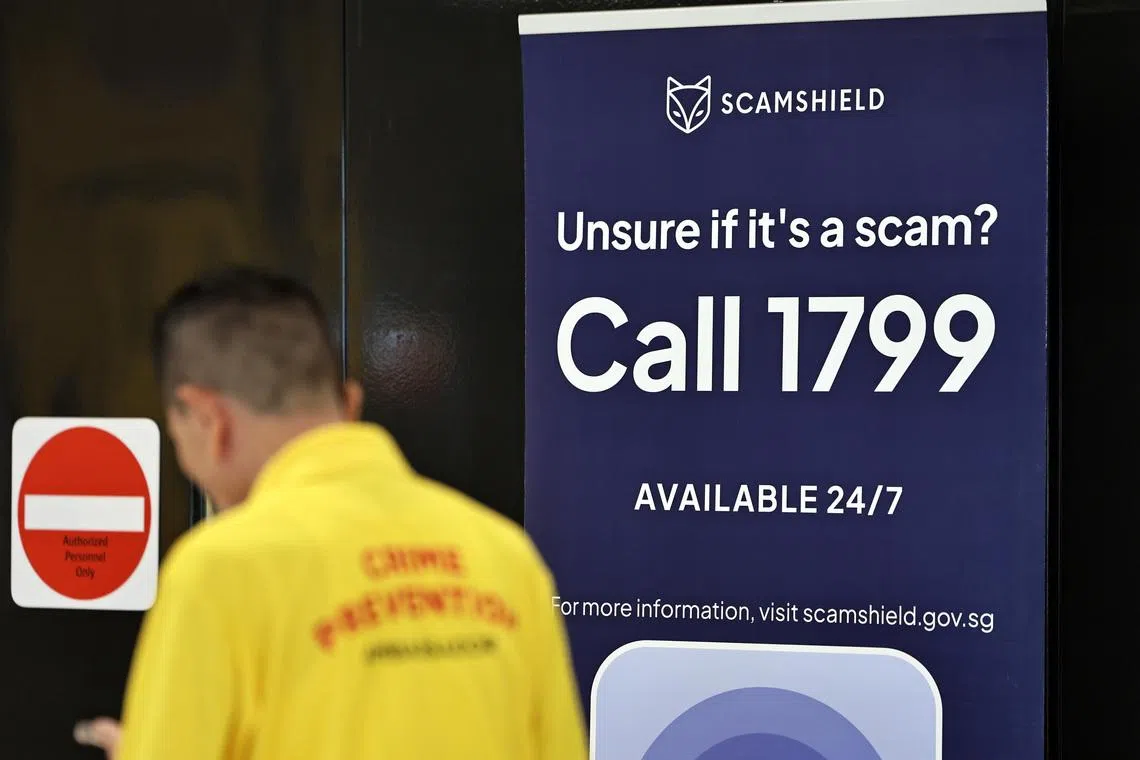 Police warned the public not to initiate contact or transfer money if they receive harassment e-mails containing digitally modified images.