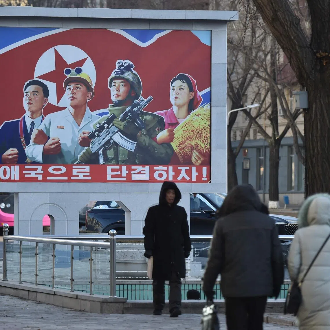 North Korea imported US$257.4 million (S$330,28 million) worth of goods from China in December 2025.