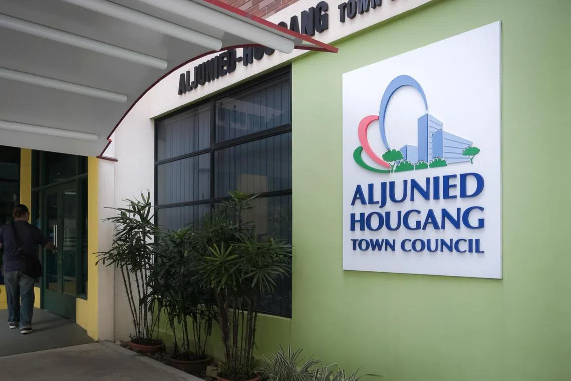 MND said it wants to know what action AHTC intends to take in relation to WP leaders Sylvia Lim and Pritam Singh.