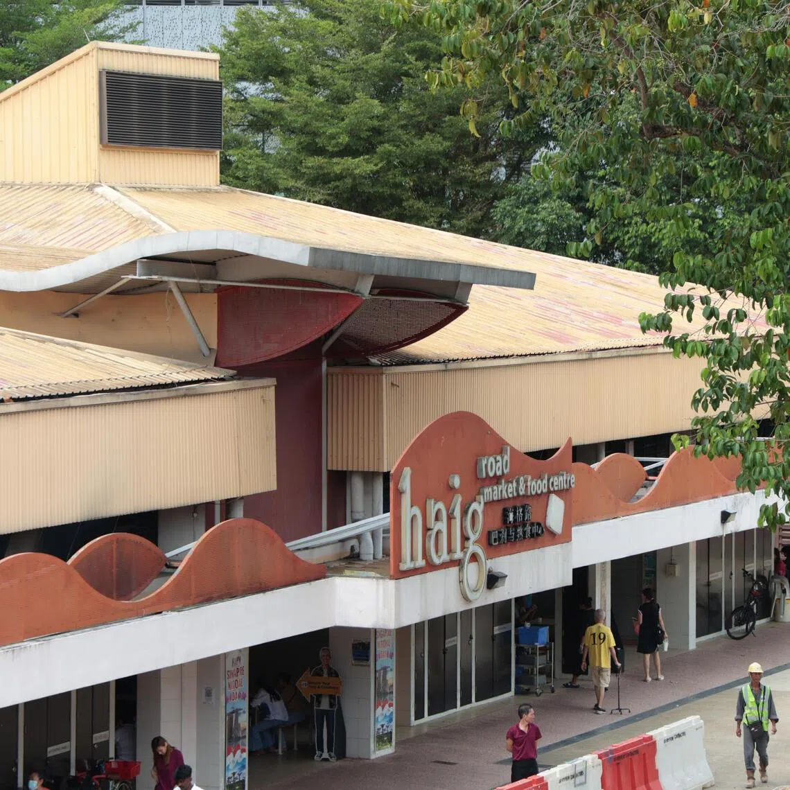 Haig Road Market & Food Centre. located at Blk 13/14 Haig Road.