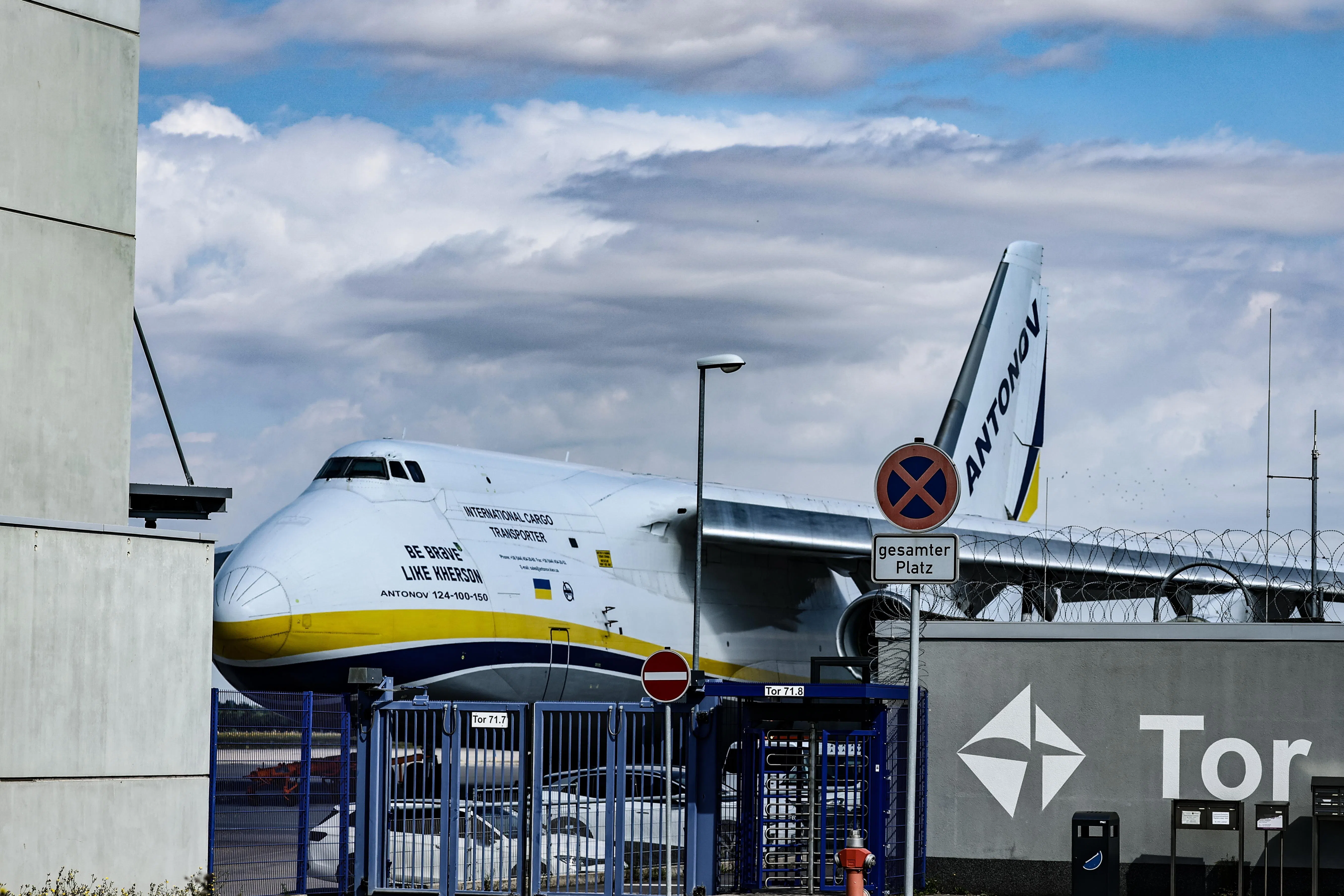 A Ukrainian Antonov cargo plane at Leipzig-Halle Airport on Aug 6. The drone was found close to several Ukrainian Antonov An-124 cargo planes, media reports said.