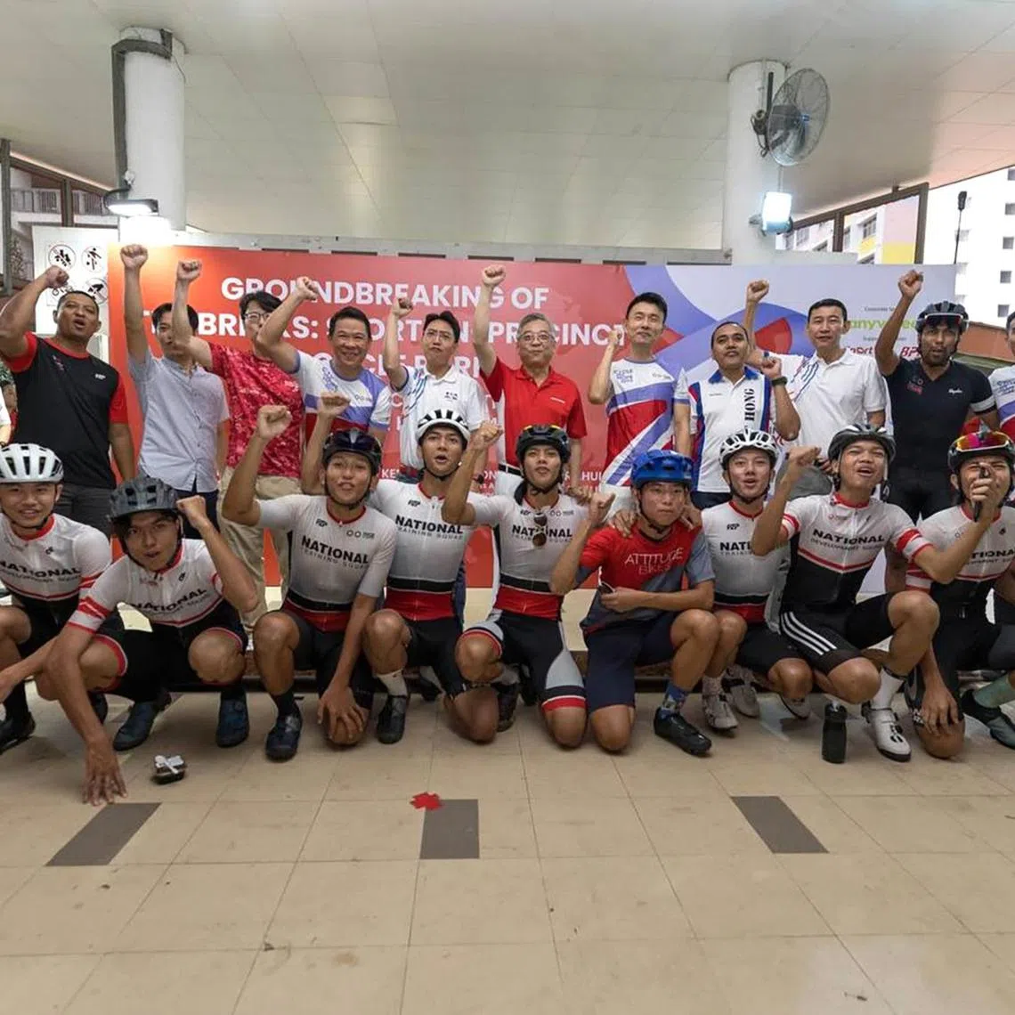 Deputy Prime Minister Gan Kim Yong (sixth from left) at the ground-breaking ceremony for The Bricks: Sport-In-Precinct & Cycle Park on Aug 11.