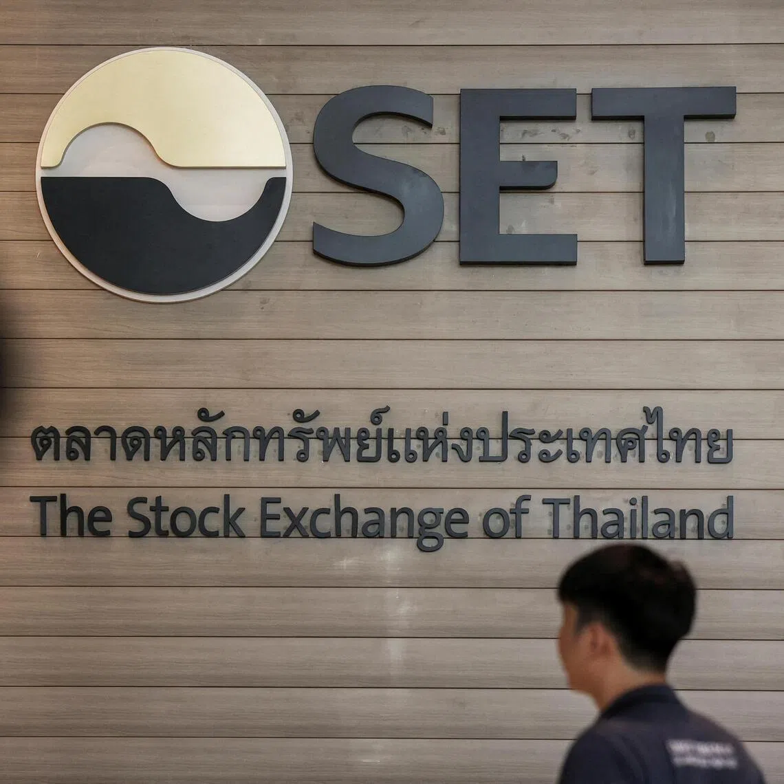 Thailand’s market regulator is probing Supaporn Pimphong’s claim that she owns a 7.1 per cent stake in the telecom giant.