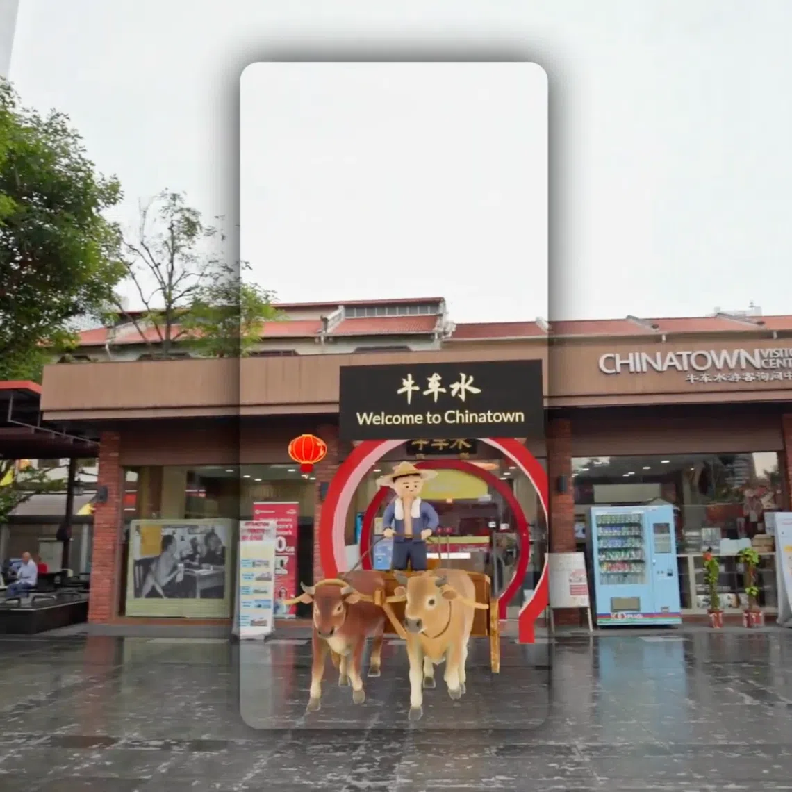 It aims to give popular attractions and destinations in the Republic the AR treatment to revitalise interest, though the locales might be well-known. 