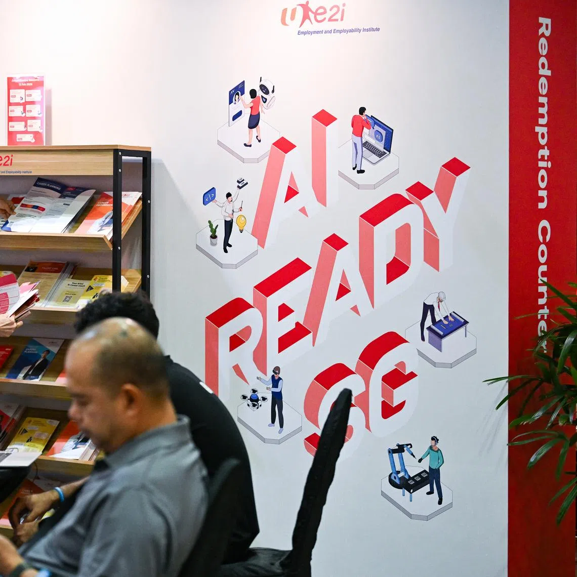 MPs had raised concerns on greater AI use during the Budget debate.