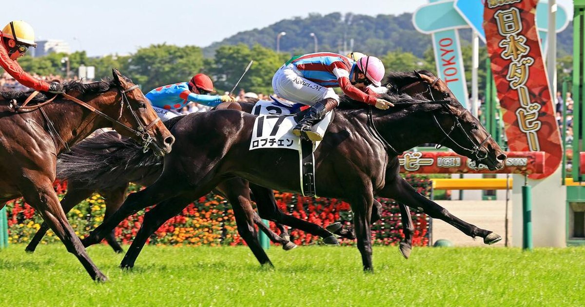 Lovcen on the cusp of Triple Crown glory