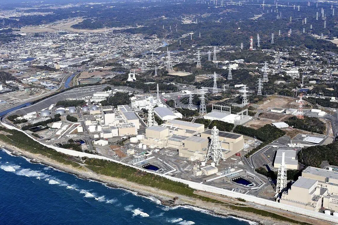 The consideration comes after Chubu Electric Power in January reported that the quake-resistance data for its Hamaoka nuclear power plant was allegedly manipulated.
