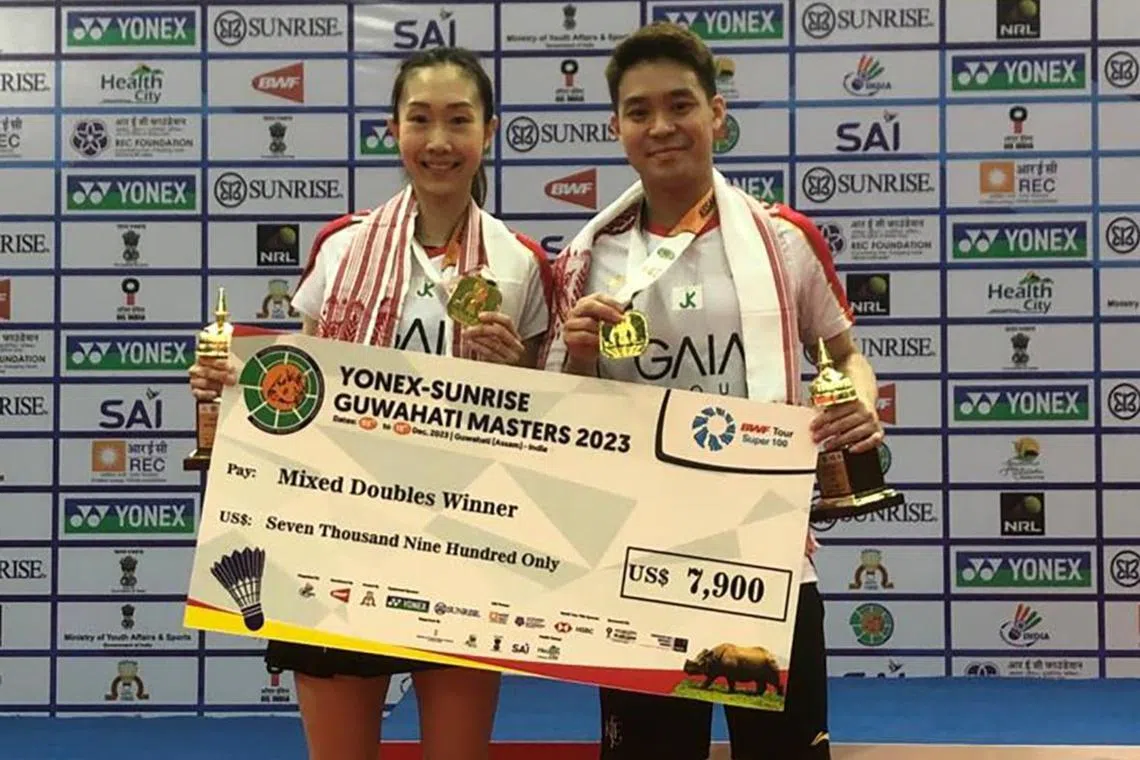 It was the couple's third final in two months, following a rough start to their season.