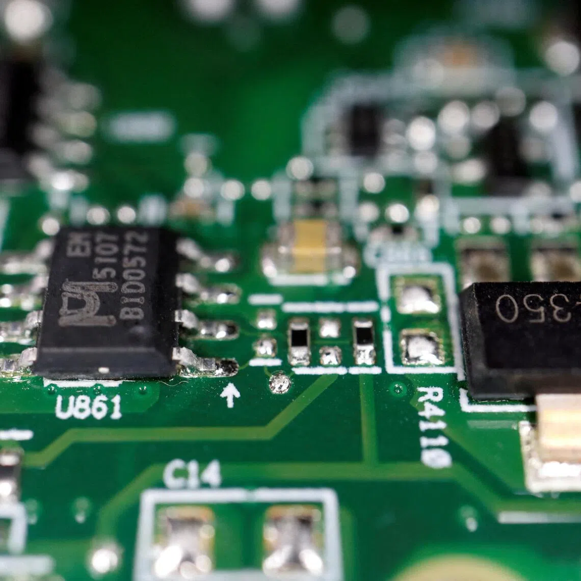 The statement comes after JoongAng Ilbo newspaper said the first project was facing uncertainty after Washington unexpectedly sought investment in US memory-chip facilities. 