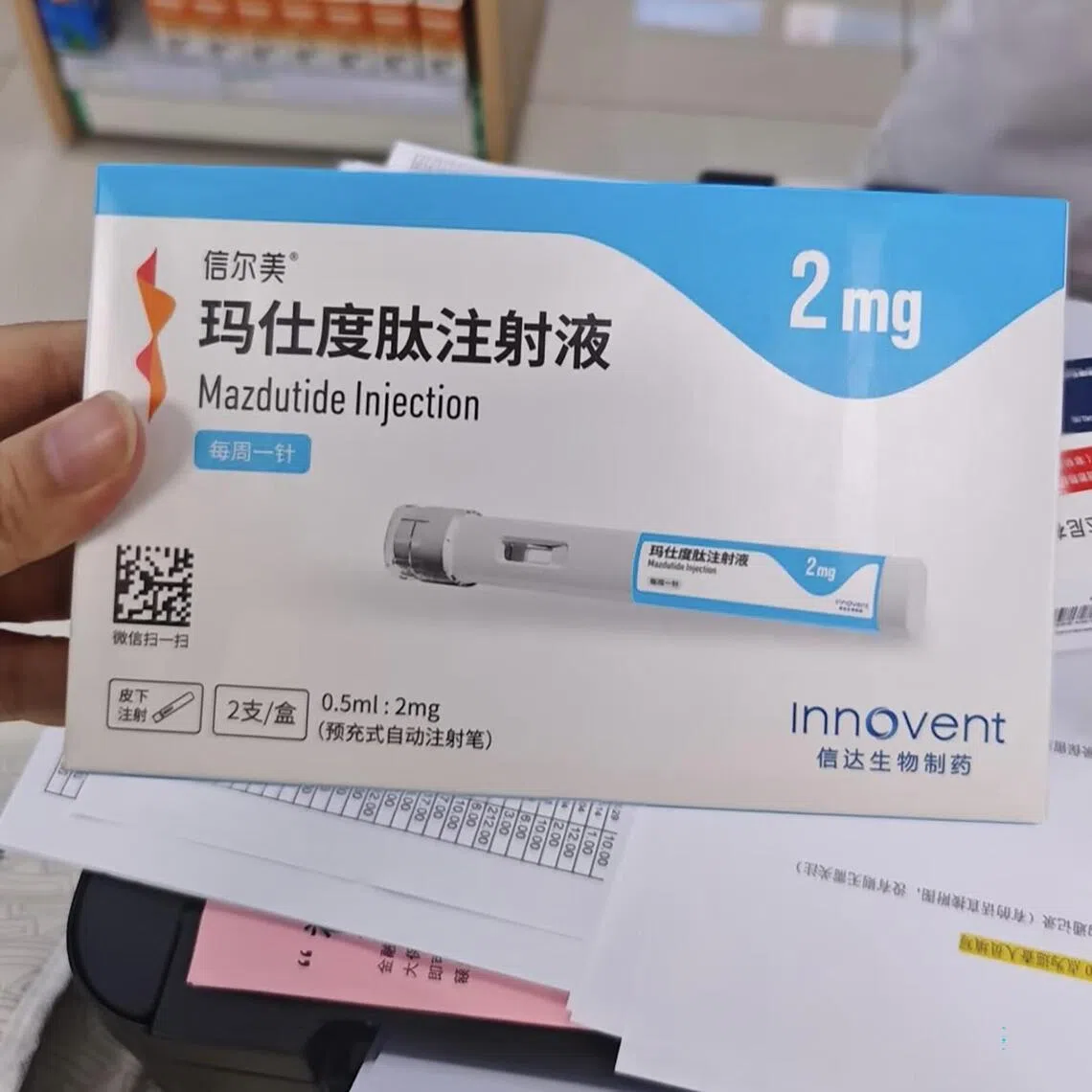 mnpharma - Mazdutide, China’s first homegrown weight-loss drug, marks a turning point in the nation’s effort to combat rising obesity with local innovation.


Credit: Meng Meng