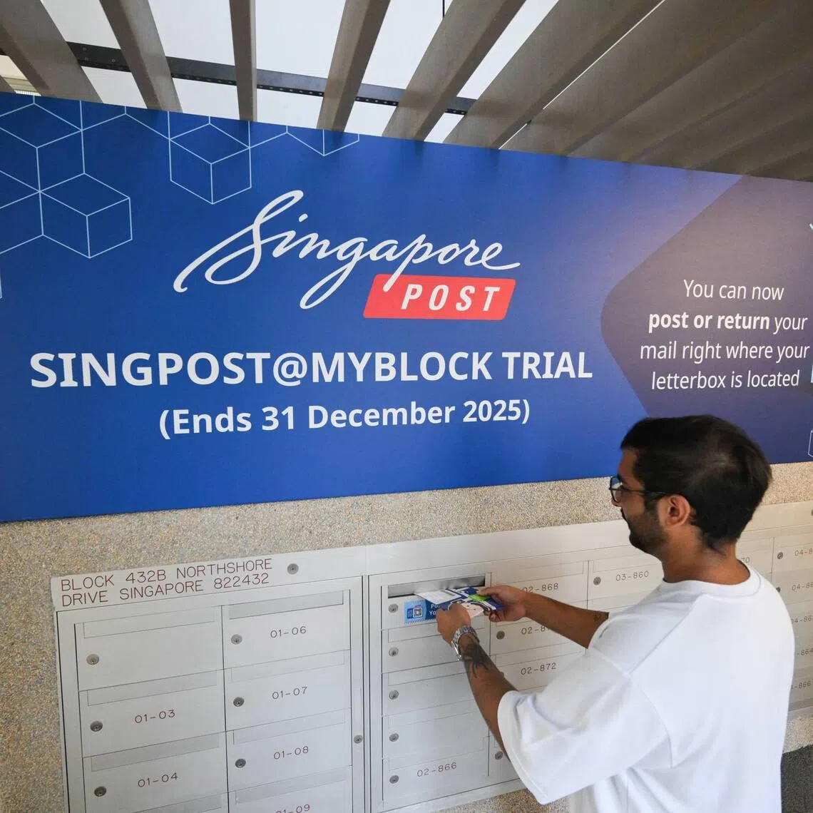 The SingPost@MyBlock initiative covers 27 HDB blocks in Punggol Northshore.