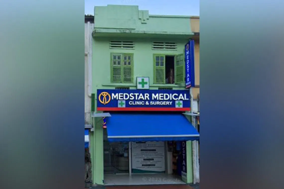 Preliminary findings show that Medstar Medical Clinic and Surgery has been issuing MCs to patients after they complete a text-based questionnaire.