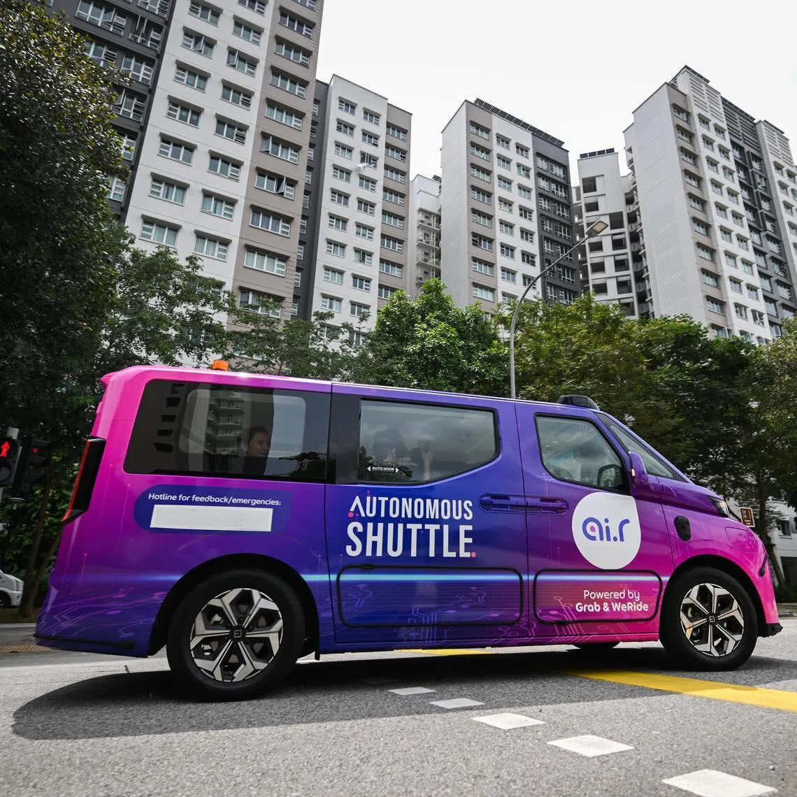 The public can take one of three routes for free.