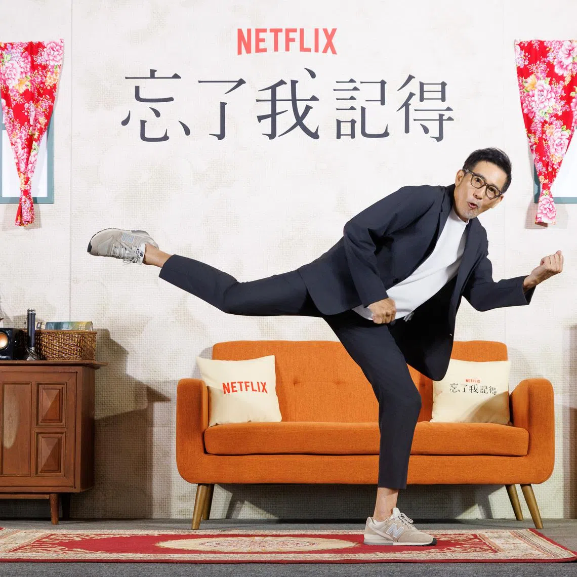 Taiwanese actor Chin Han, a well-known romantic hero of 1980s TV dramas, plays an old man with dementia in Netflix series Forget You Not.