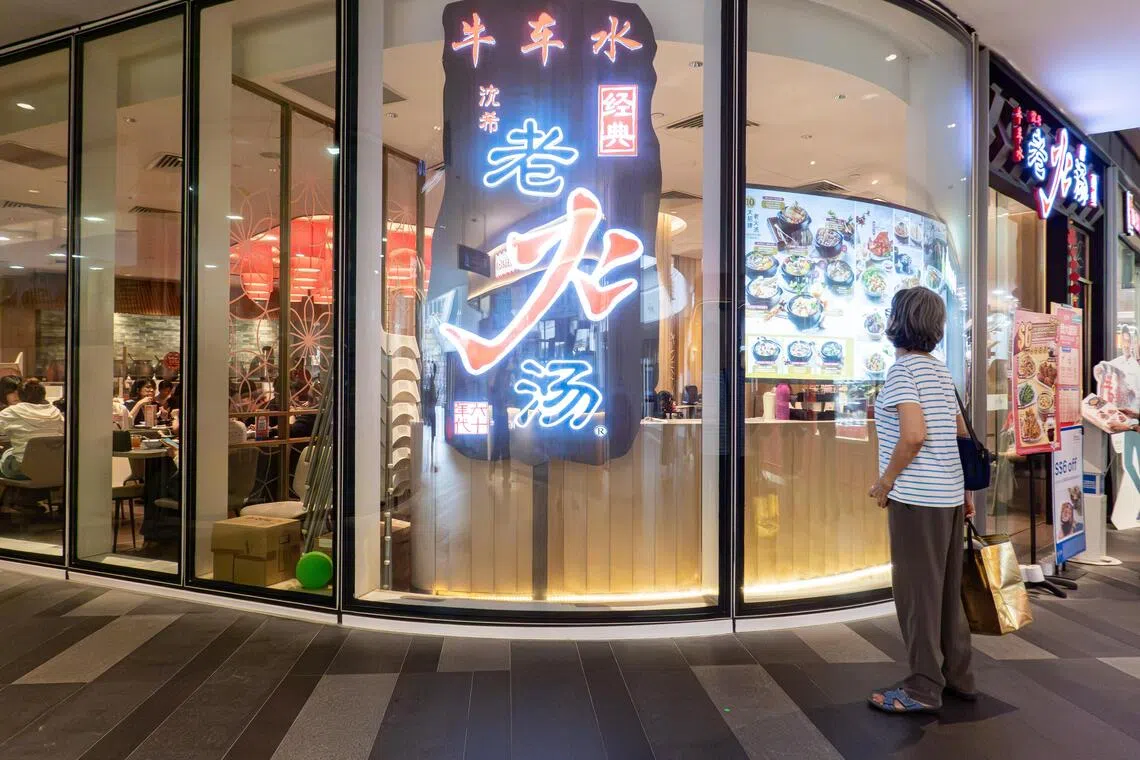 Soup Empire Holdings owes about $18,900 for May, June and July CPF contributions.