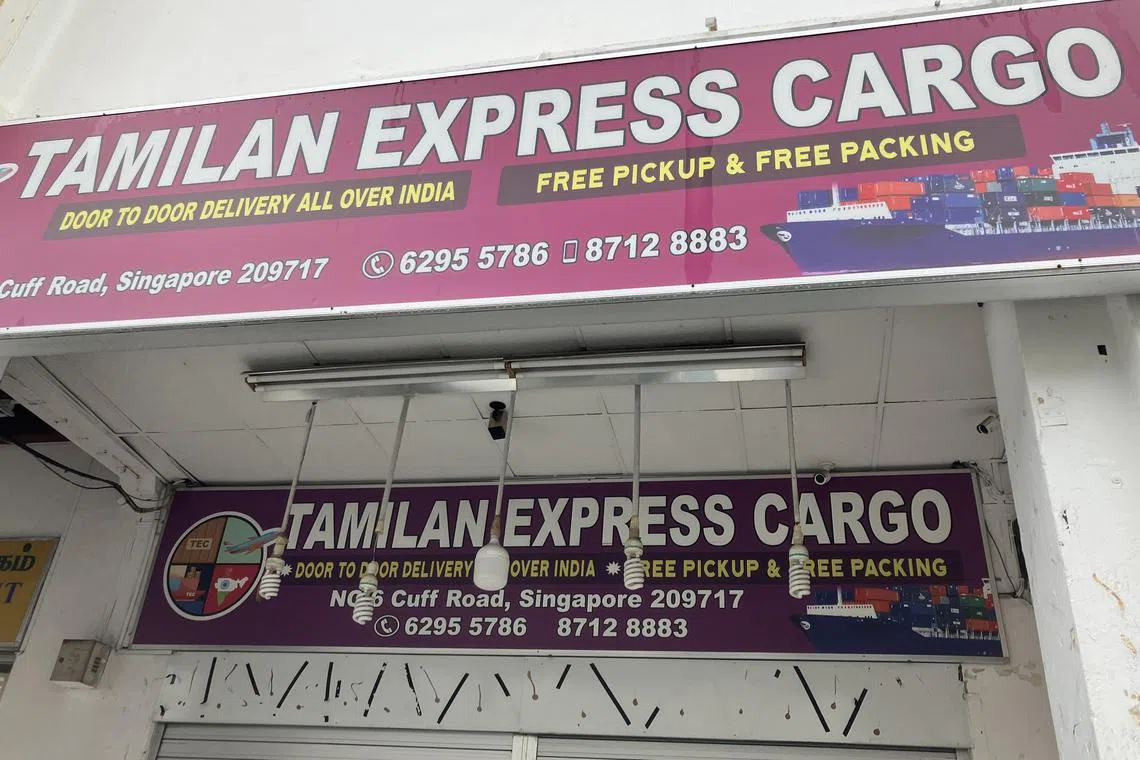 The complaints against Tamilan Express Cargo were lodged between January and December 2022.