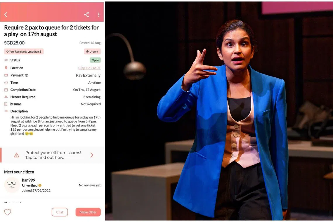 A user requested to pay someone to stand in line for tickets to Wild Rice’s Psychob***h (right) so that he can surprise his girlfriend.  