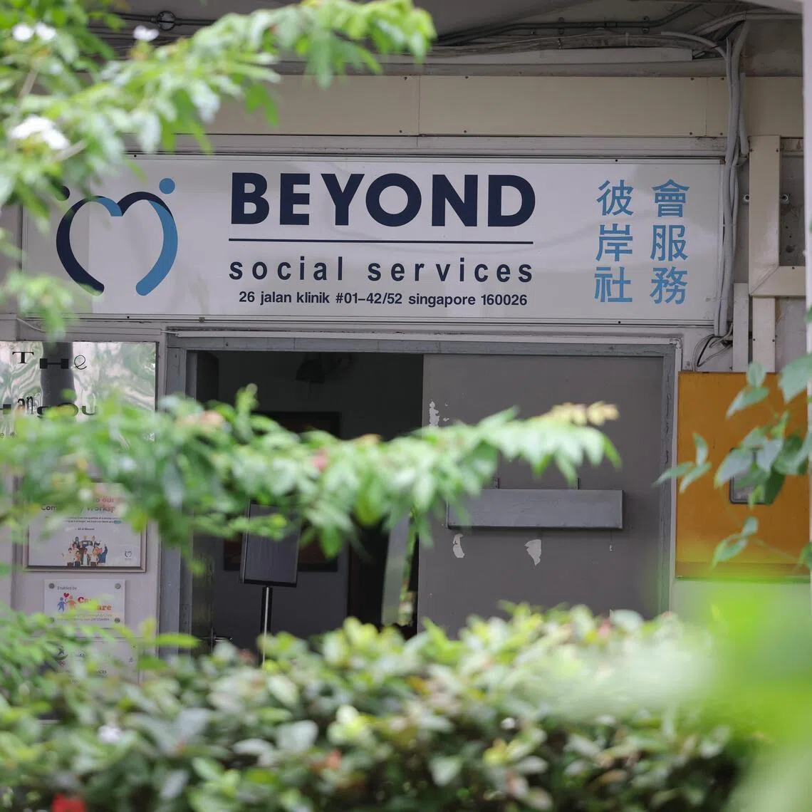 Mr Cai Yinzhou (Bishan-Toa Payoh GRC) said earlier reports of MSF’s statement in April seemed to pin blame on Beyond Social Services (BSS), the agency that runs Megan’s pre-school.