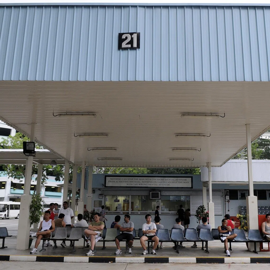 The 30-year-old man had earlier that day completed an NS FIT session conducted between 6.50pm and 8pm at Maju Fitness Conditioning Centre.