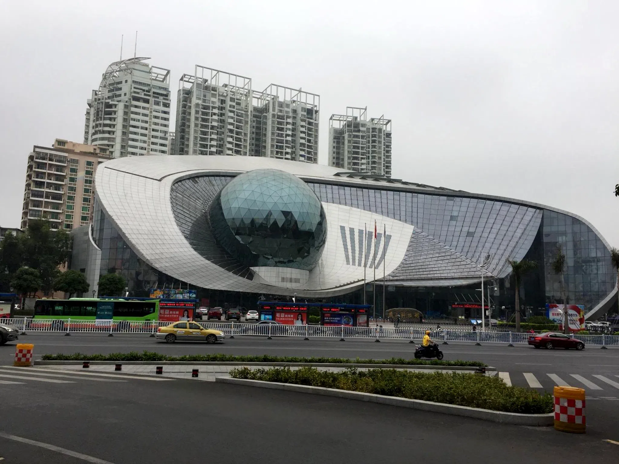 The Guangxi Science and Technology Museum in Nanning.