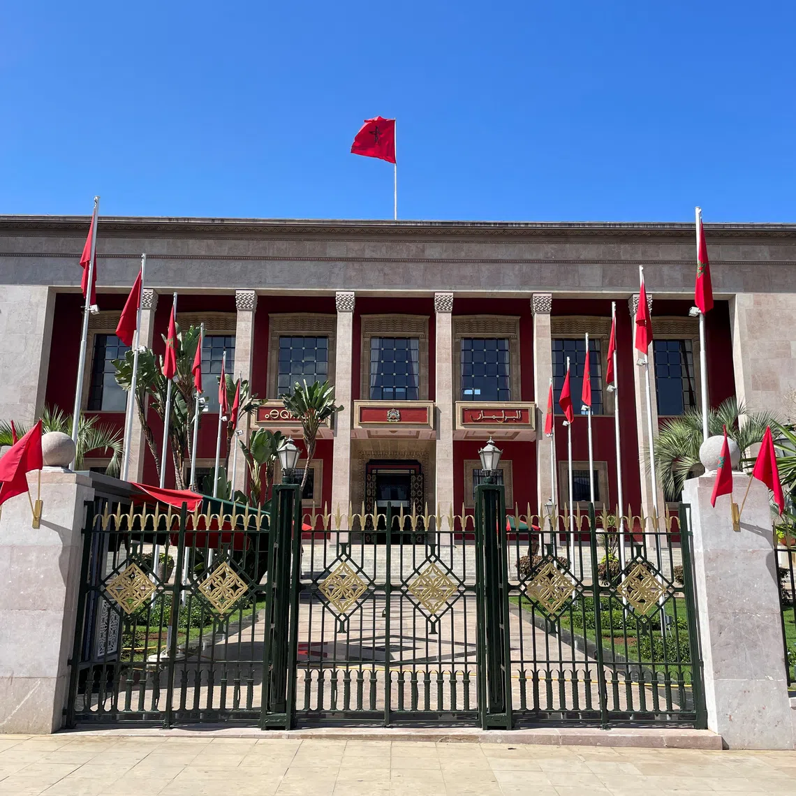 A view of the parliament building in Rabat, Morocco, September 16, 2026. Picture taken with a mobile phone. REUTERS/Ahmed Eljechtimi