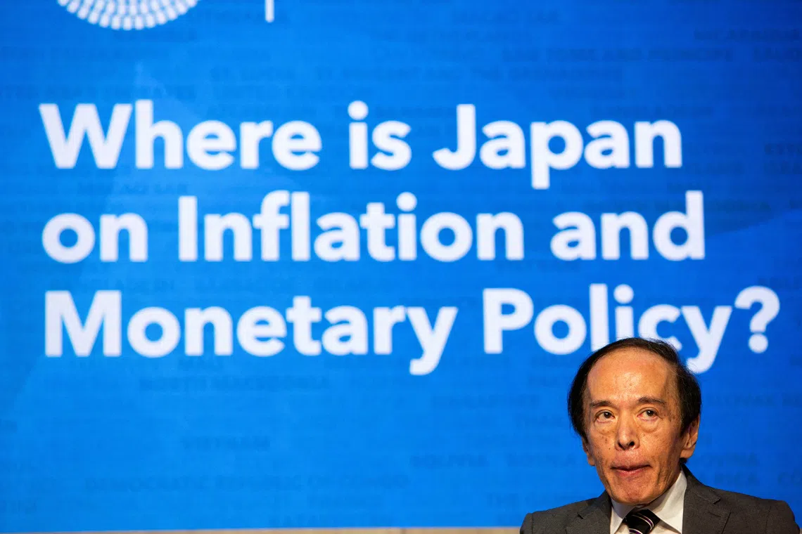 Stocks rise as oil dips, yen wobbles ahead of Bank of Japan meeting