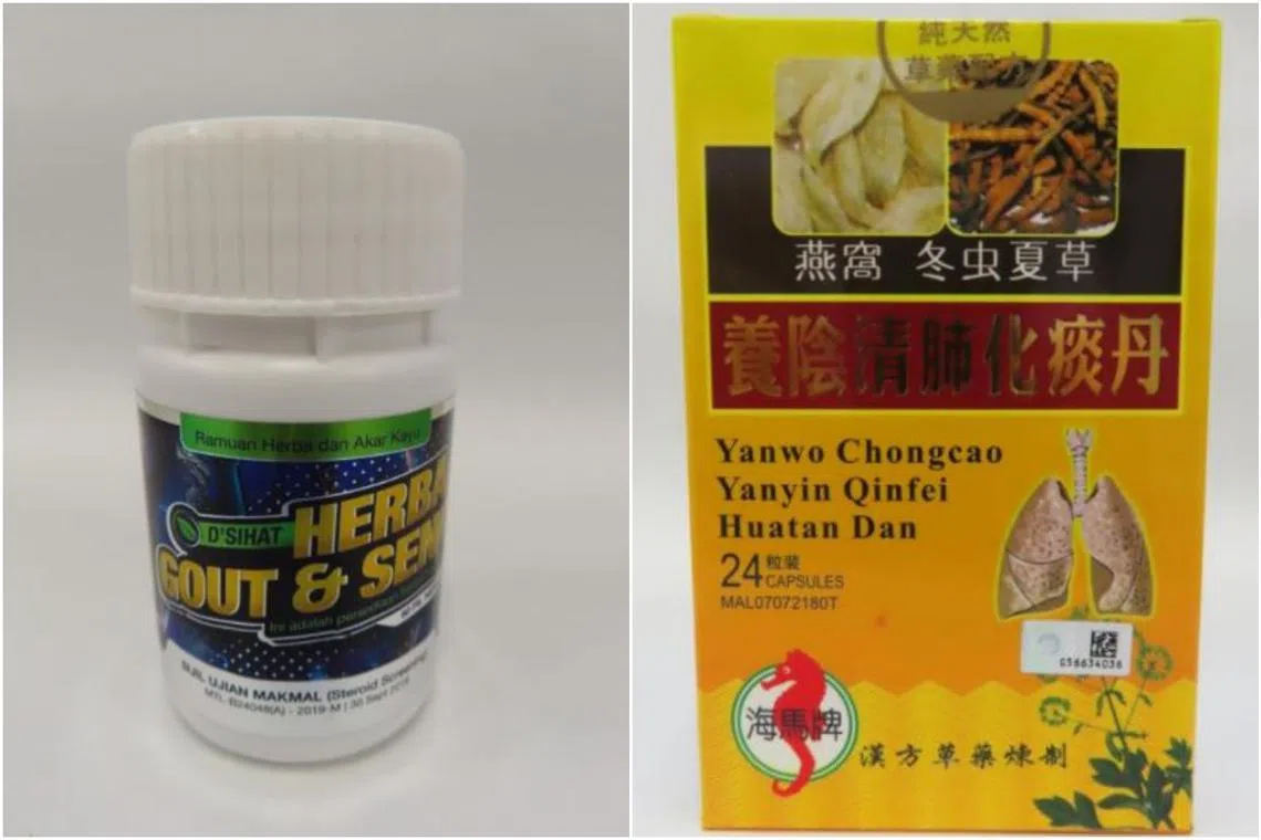 HSA is warning members of the public not to consume D’Sihat Herba Gout & Sendi or Yanwo Chongcao Yanyin Qinfei Huatan Dan.