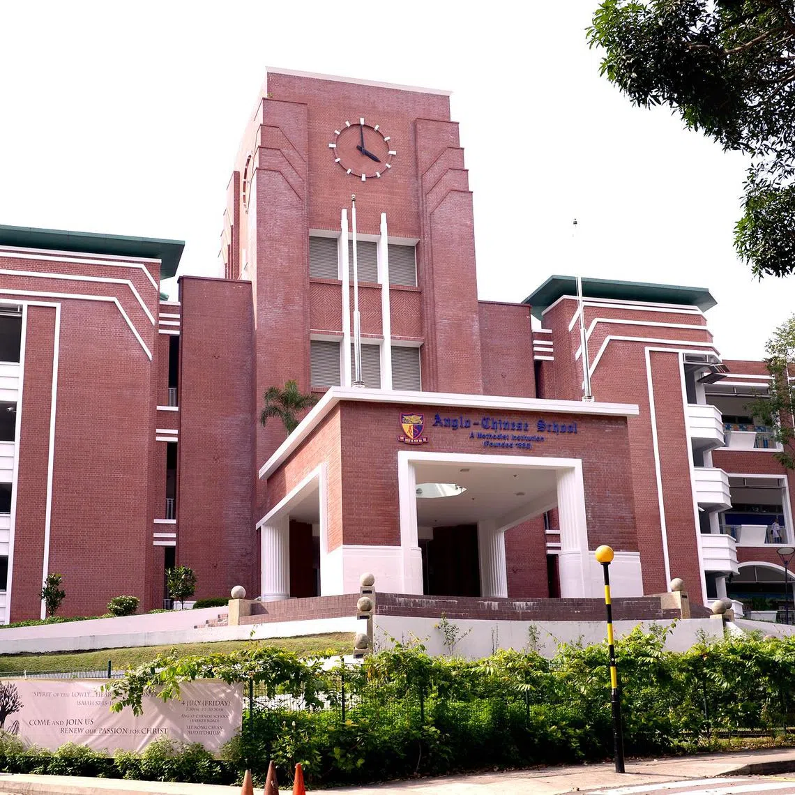 Anglo-Chinese School (ACS) at Barker Road on 26 June 2014.